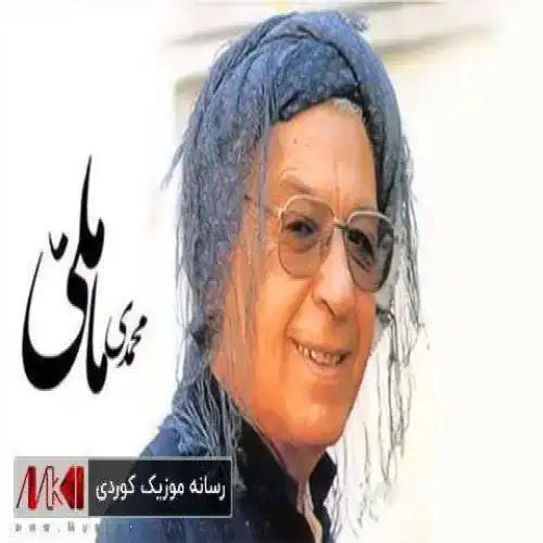 زاوا له بووکی مه‌ده